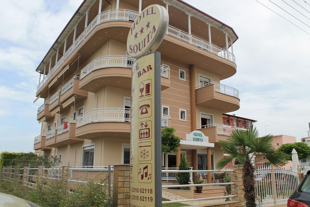 Hotel Souita ปาราเลียกาเตอรีนิส ภายนอก รูปภาพ